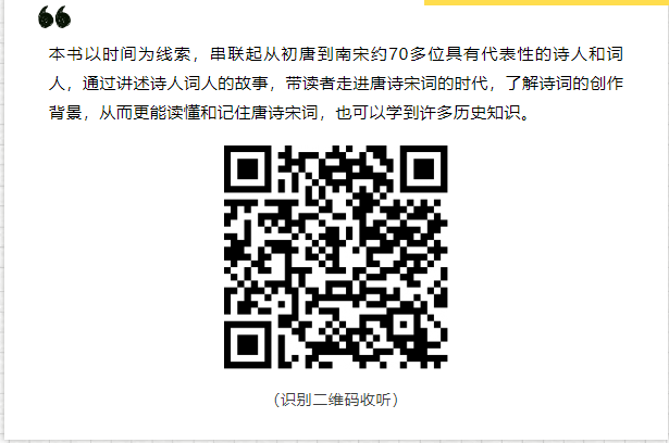 image.png?v=1751058461309