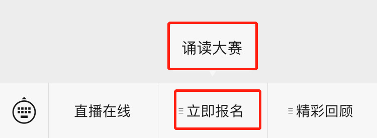 微信图片_20200813191142 微信图片_20200813191142.png