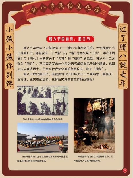 图片 图片.png?v=1761638532985