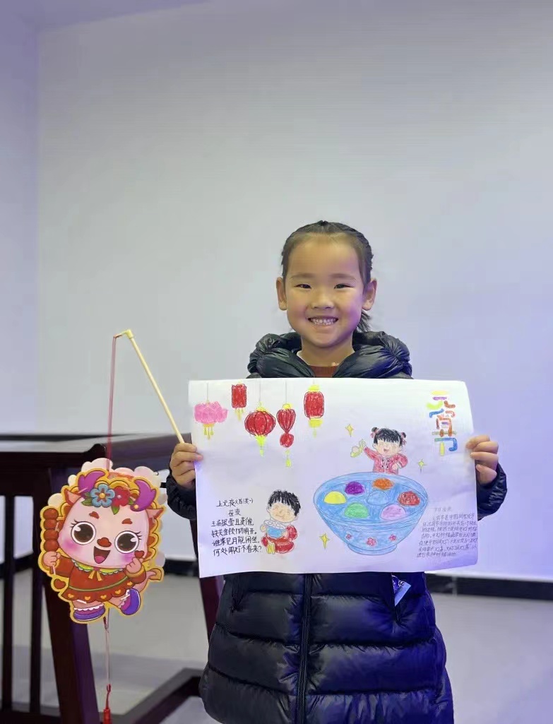 微信图片_20240429204947 微信图片_20240429204947.jpg