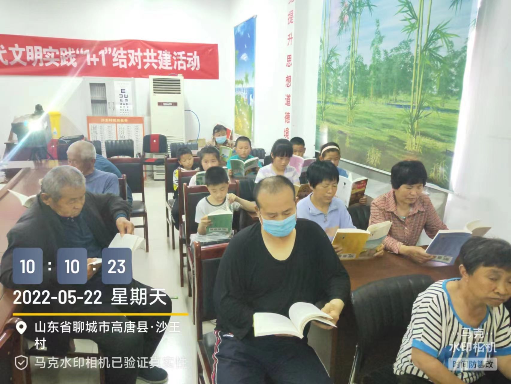 固河镇沙王村农家书屋开展全民阅读活动