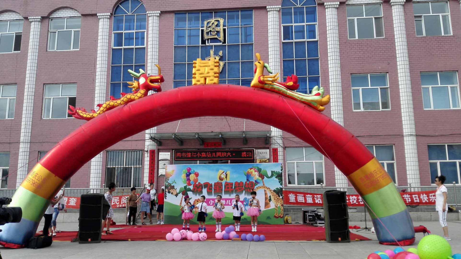 微信图片_20180601165353