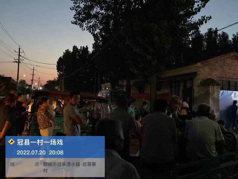 微信图片_2022072216143046 微信图片_2022072216143046.jpg
