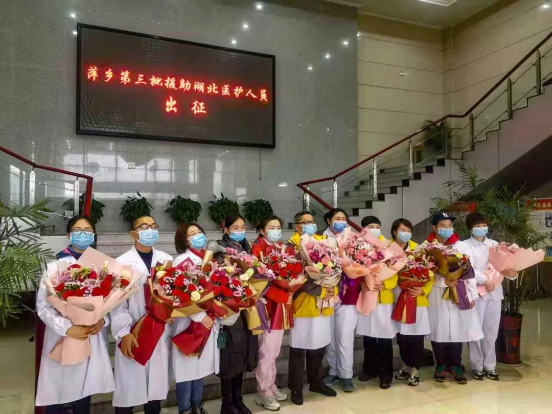 微信图片_20200711112708 微信图片_20200711112708.jpg