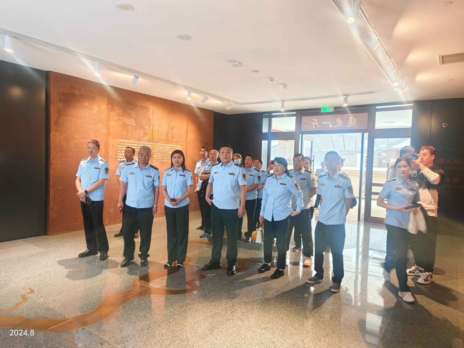 微信图片_20240929145512