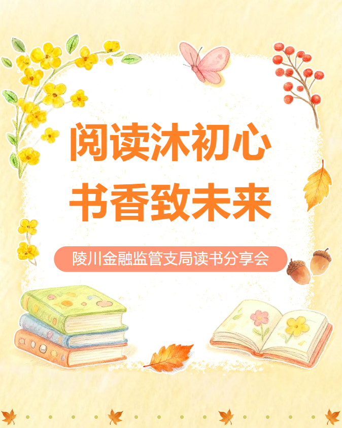 image.png?v=1766278387964