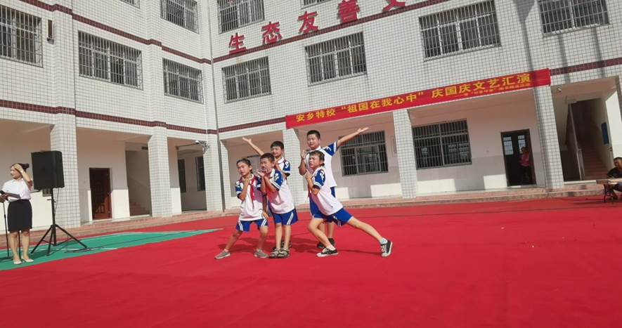微信图片_20210930113622