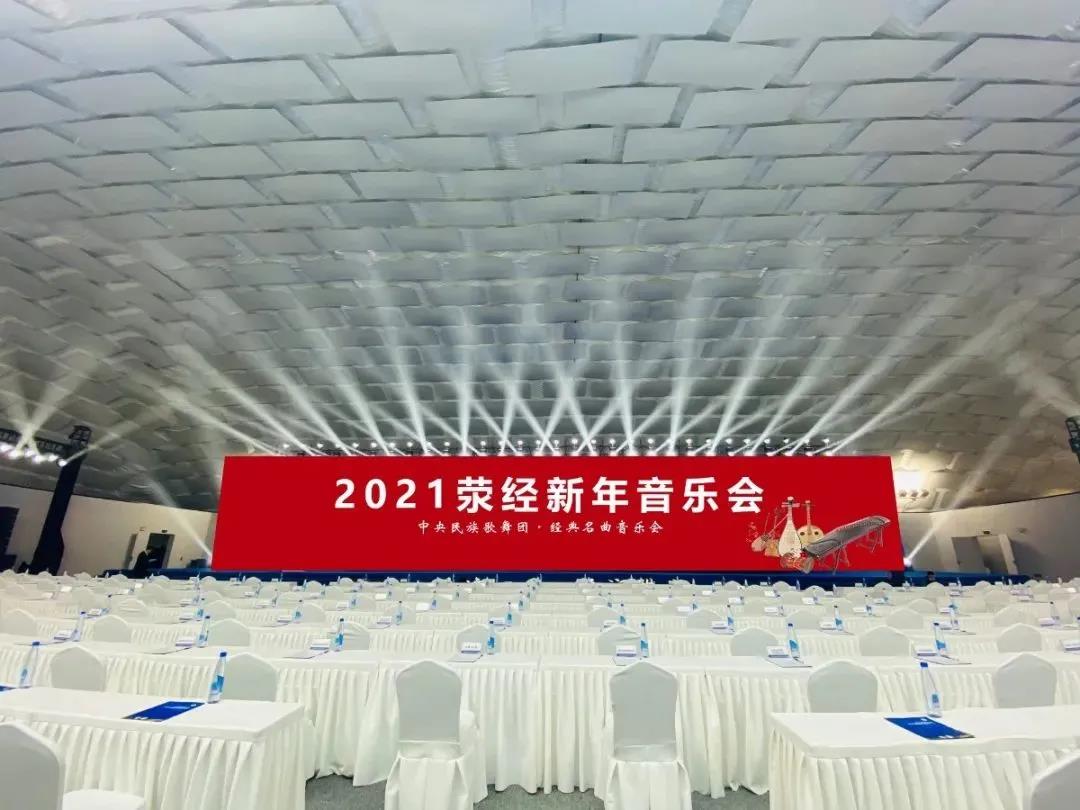 微信图片_20201204150643