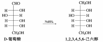 pagenumber_ebook=219,pagenumber_book=219