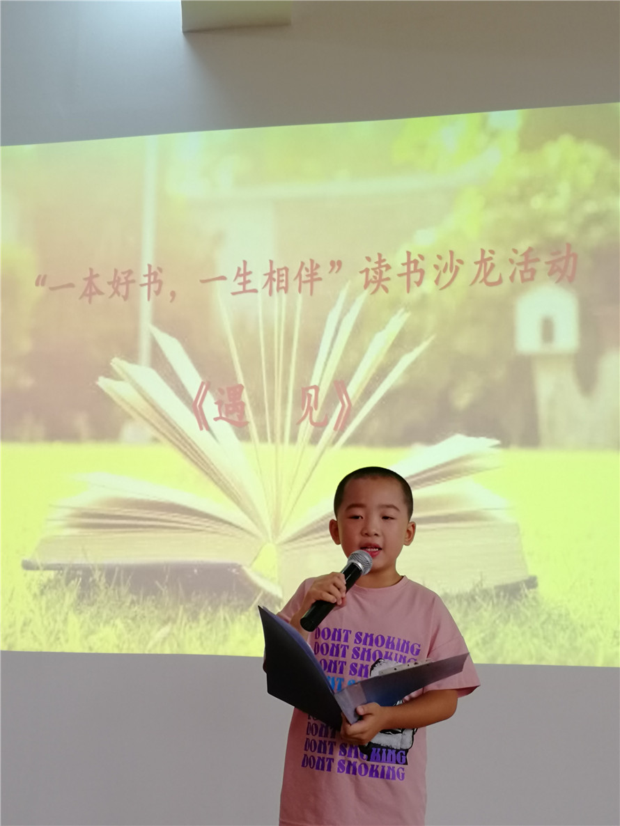 微信图片_20190826092408 微信图片_20190826092408.jpg?v=1762295823887