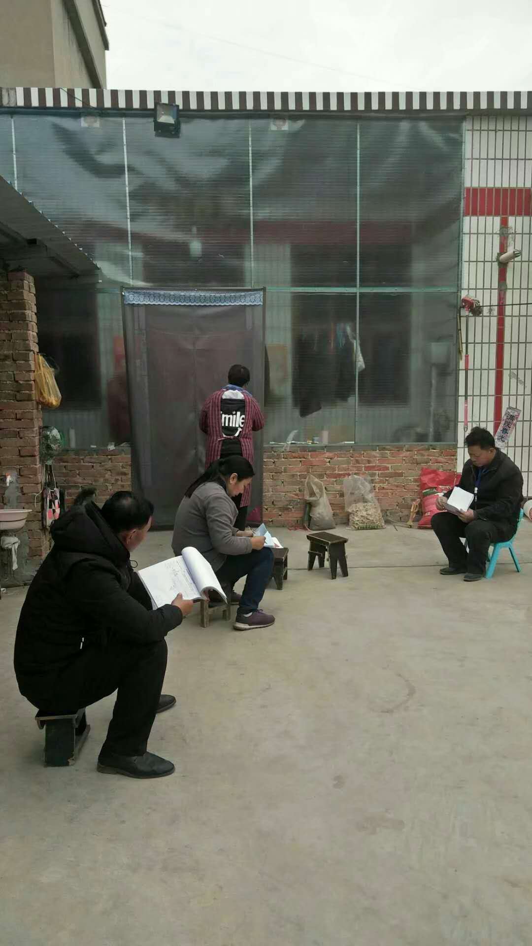 微信图片_20201209103353