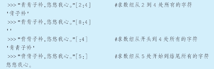 pagenumber_ebook=56,pagenumber_book=41