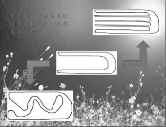 pagenumber_ebook=99,pagenumber_book=99