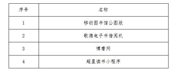 image image.png?v=1766232341521