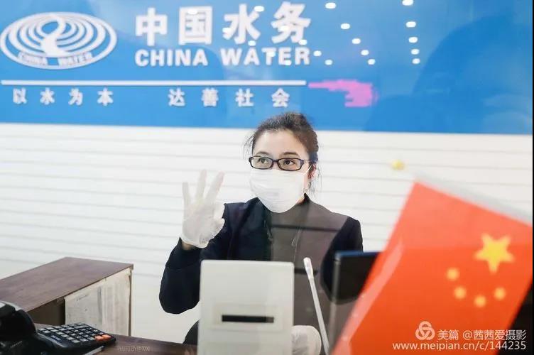 微信图片_20200710230955 微信图片_20200710230955.jpg