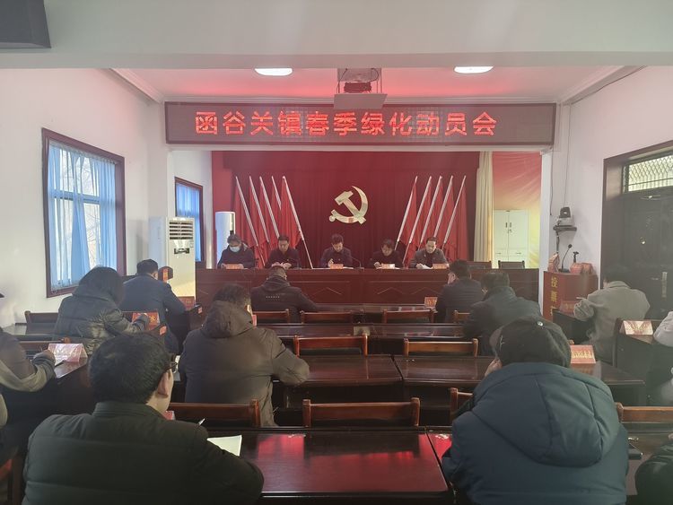 17c6b28c5f98264343fe8e4bf90d203c_80 17c6b28c5f98264343fe8e4bf90d203c_80.jpg