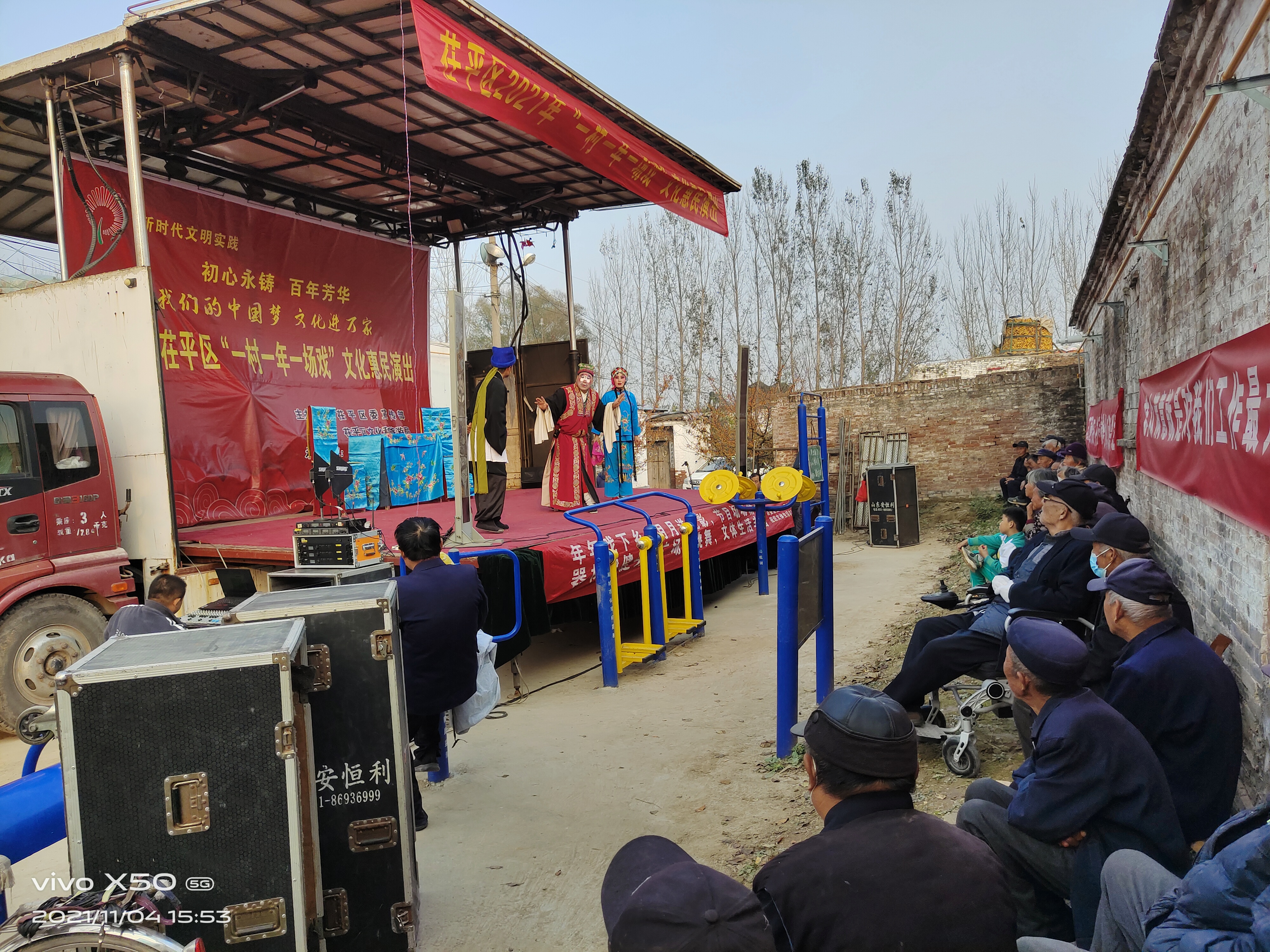 微信图片_202111050908113.jpg