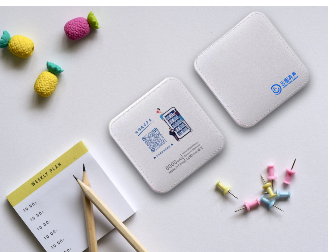 微信图片_20230412114735 微信图片_20230412114735.png?v=1762877497635