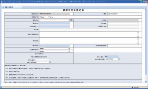 pagenumber_ebook=67,pagenumber_book=57