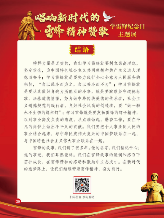 image.png?v=1780803014828