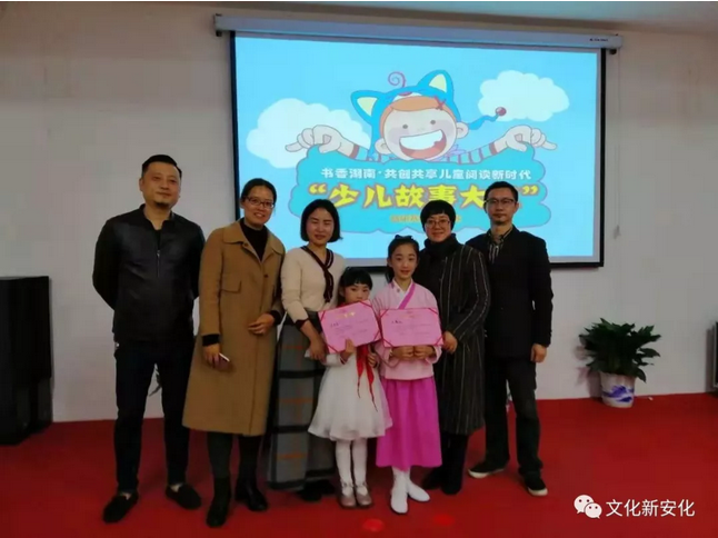 QQ圖片20181120151623.png?v=1746177735220