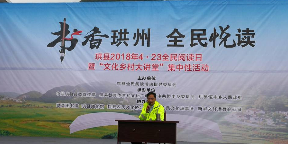 QQ图片20181012165309