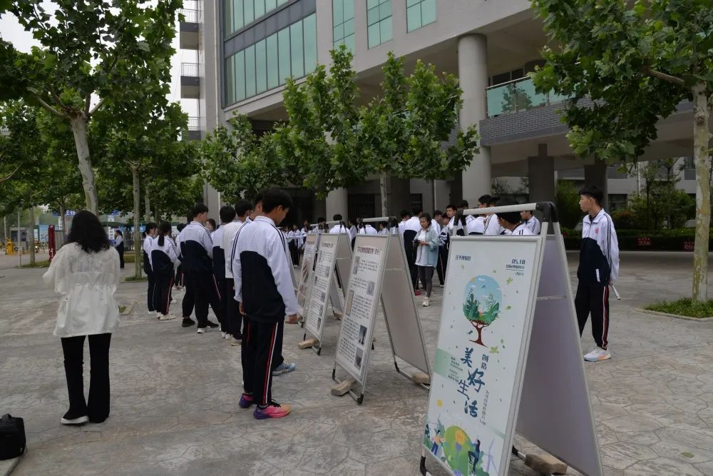 微信图片_20230518155033