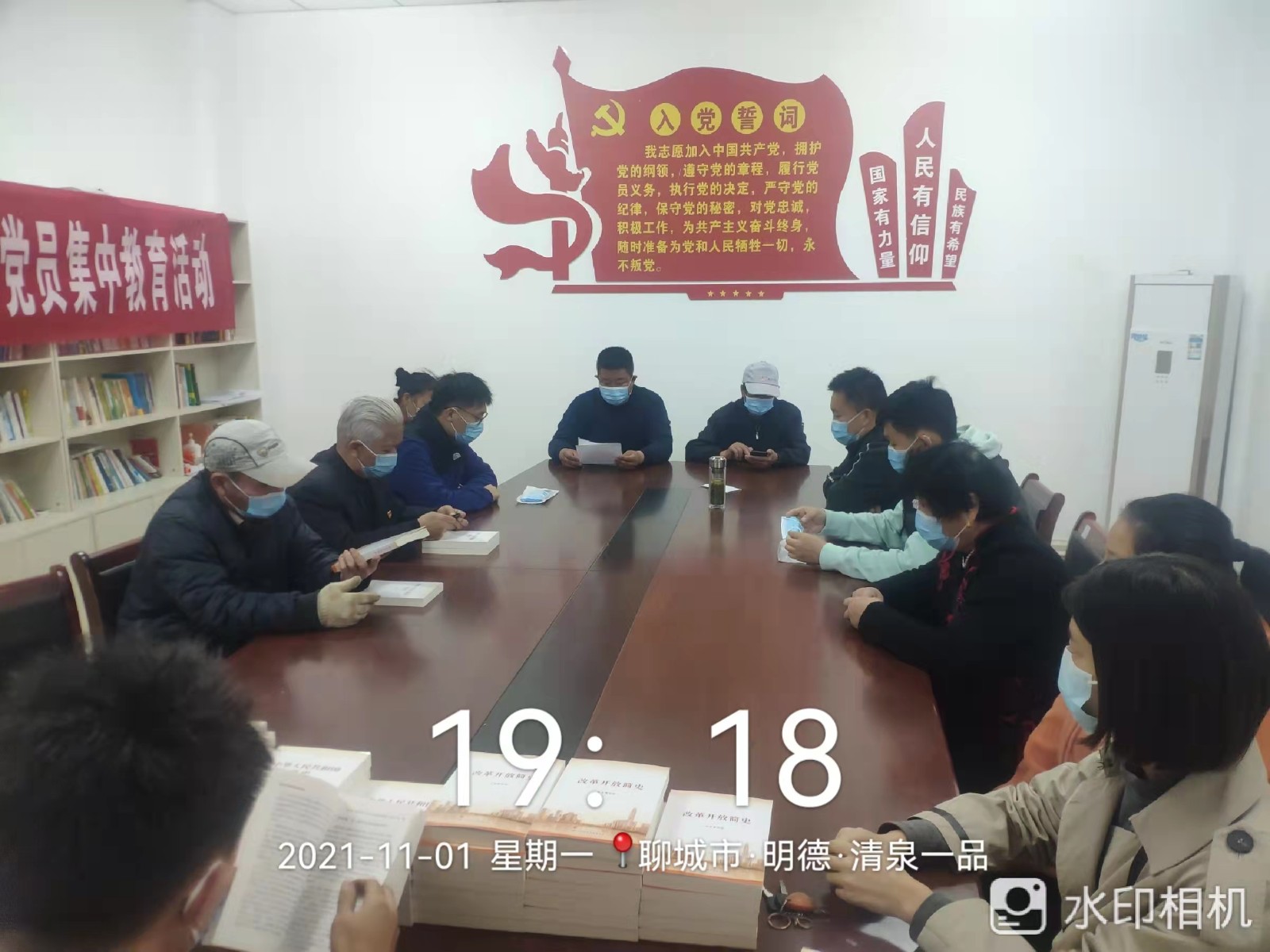 微信图片_202111021512002