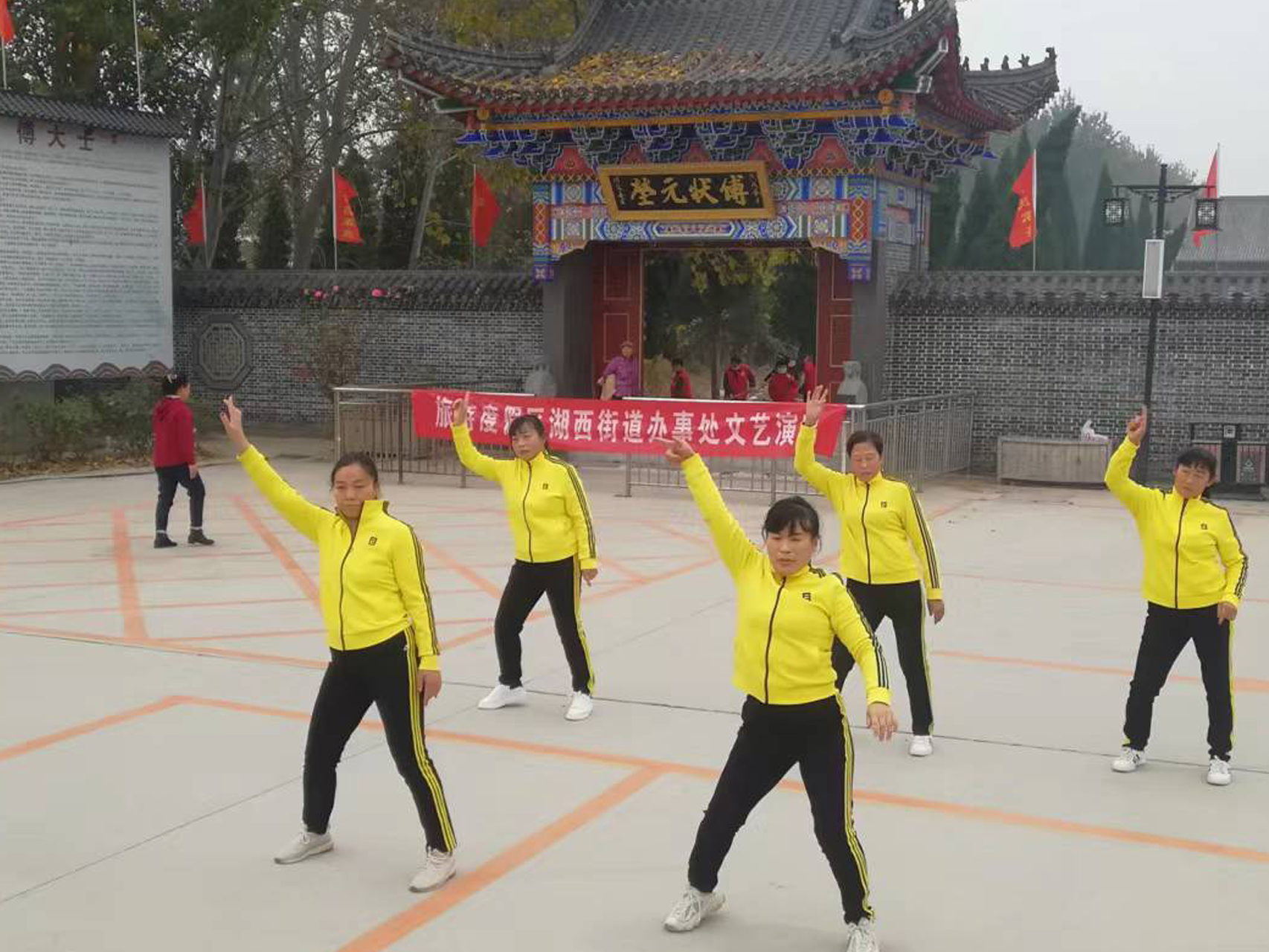 湖西街道文艺演出.jpg