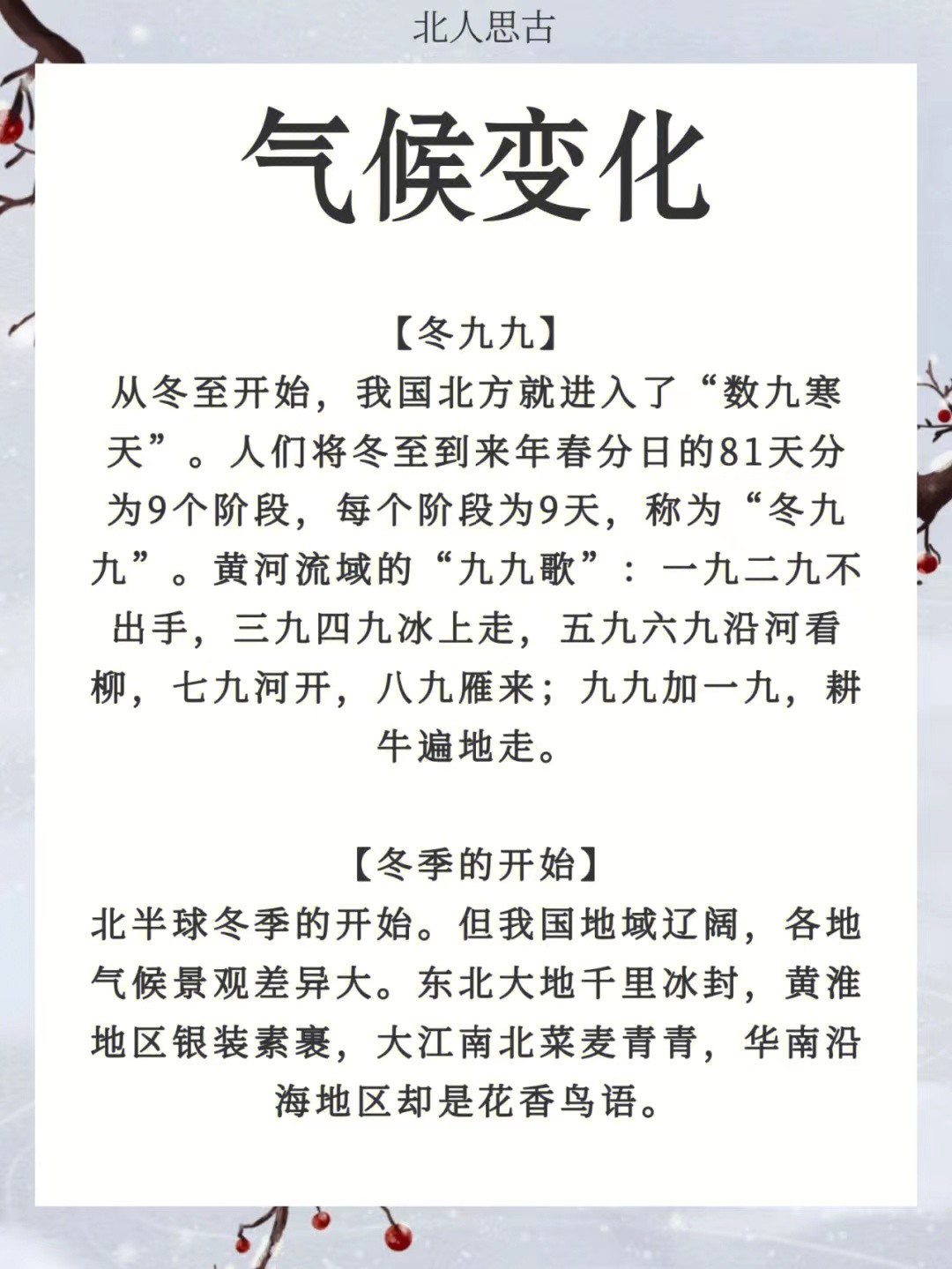 微信图片_202211181319567