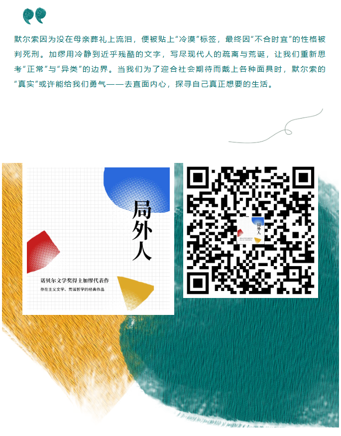 image.png?v=1762099884623