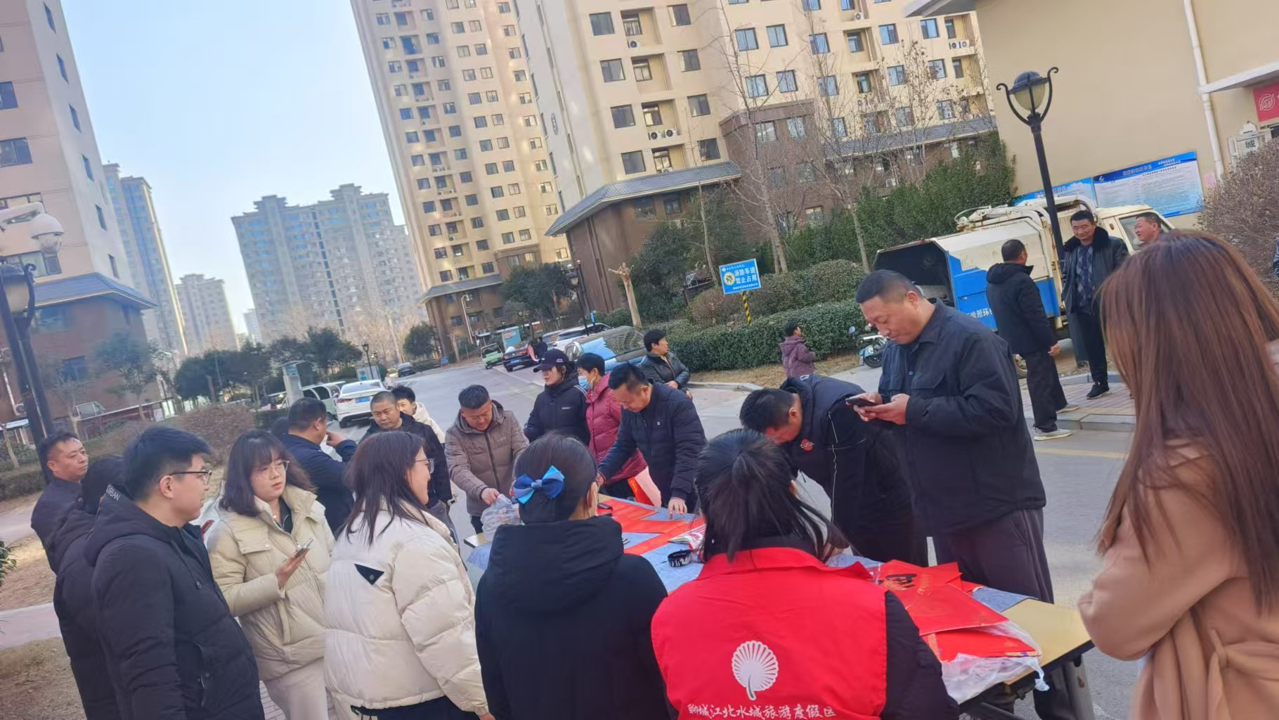 微信图片_20250116154958 微信图片_20250116154958.jpg