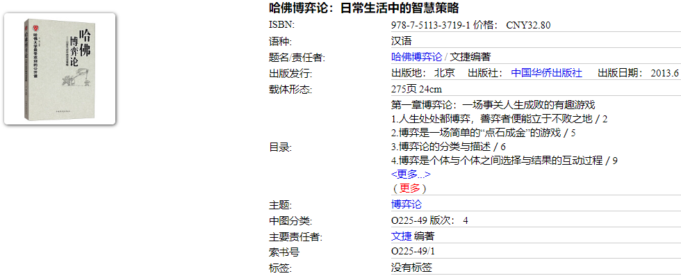 1737246384047.png?v=1746443355199