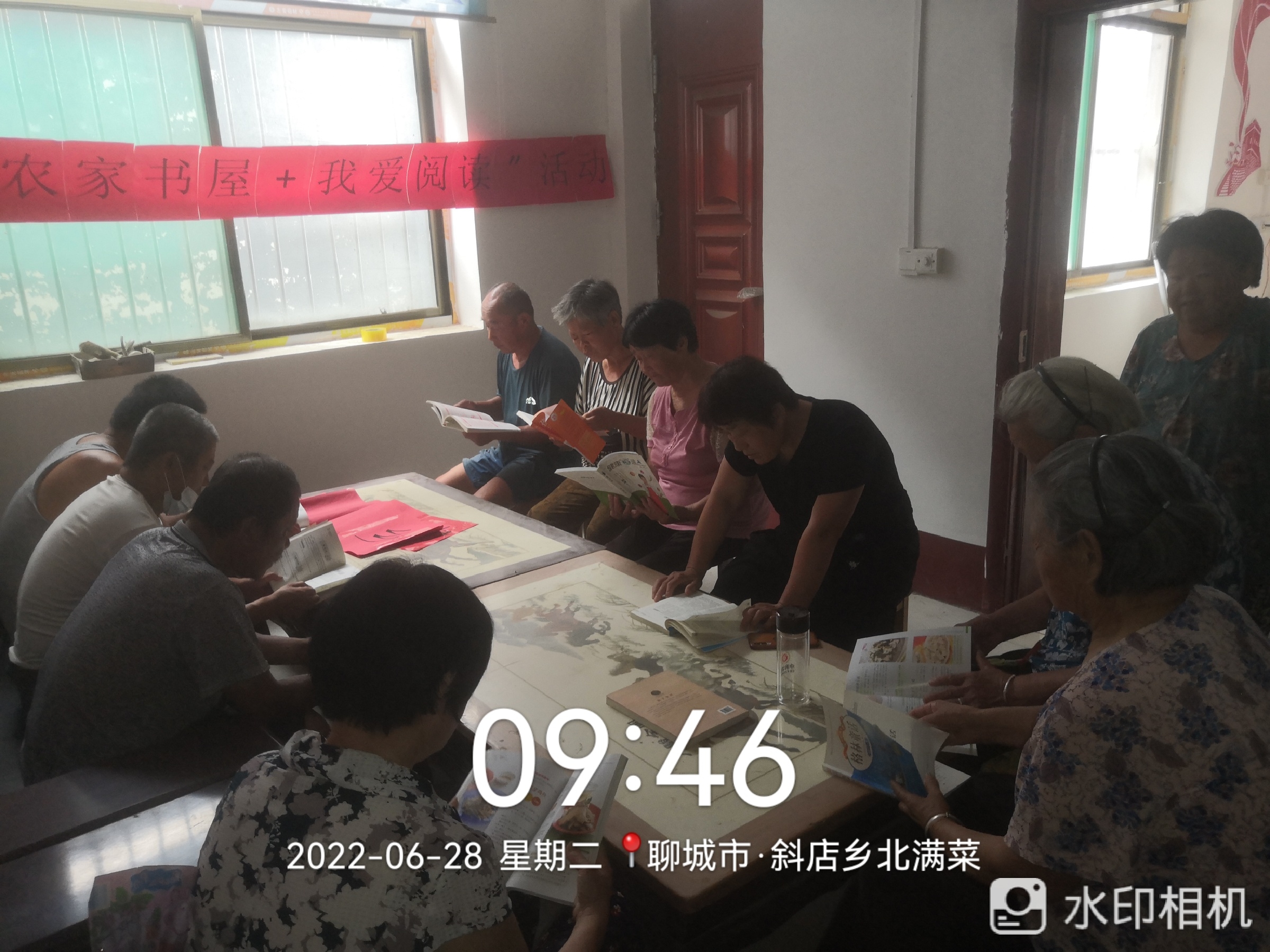 【冠县】斜店乡“农家书屋+我爱阅读”主题活动