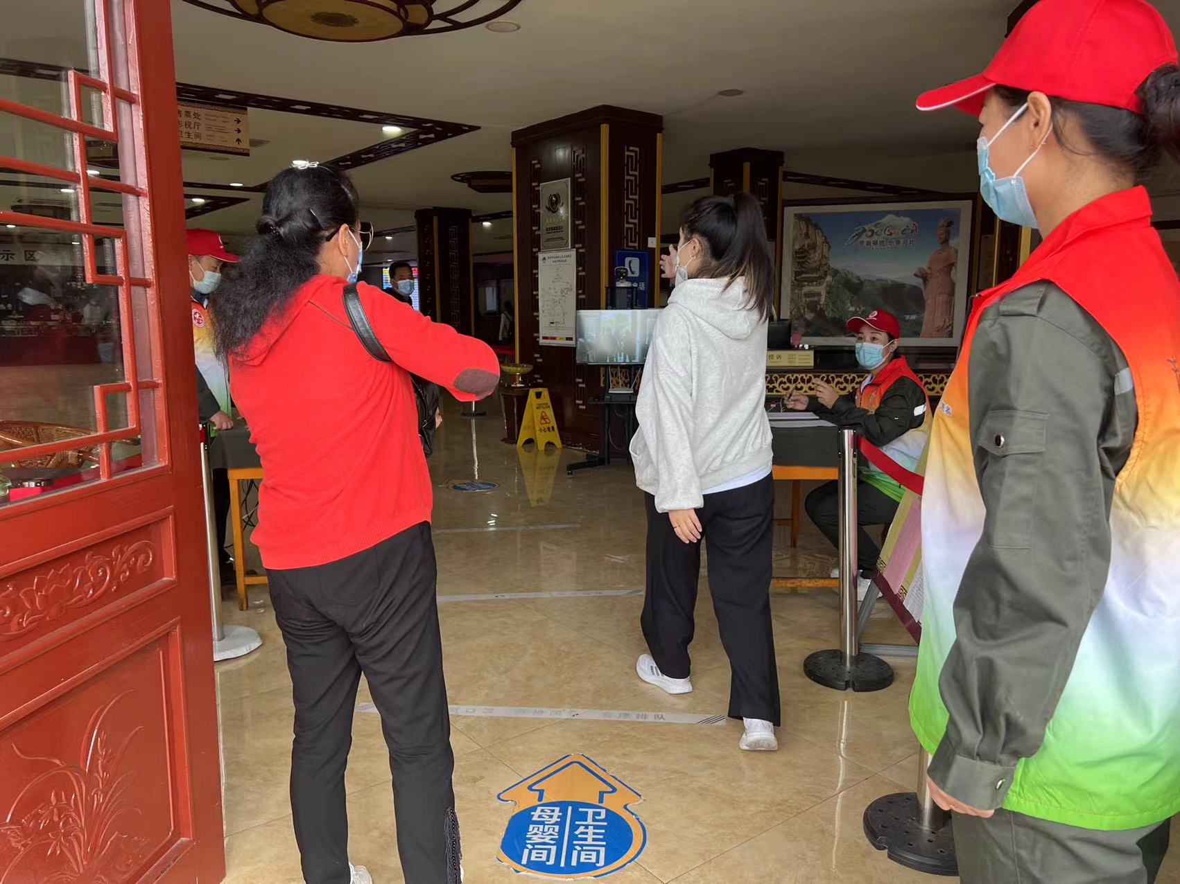 微信图片_20221018102023.jpg