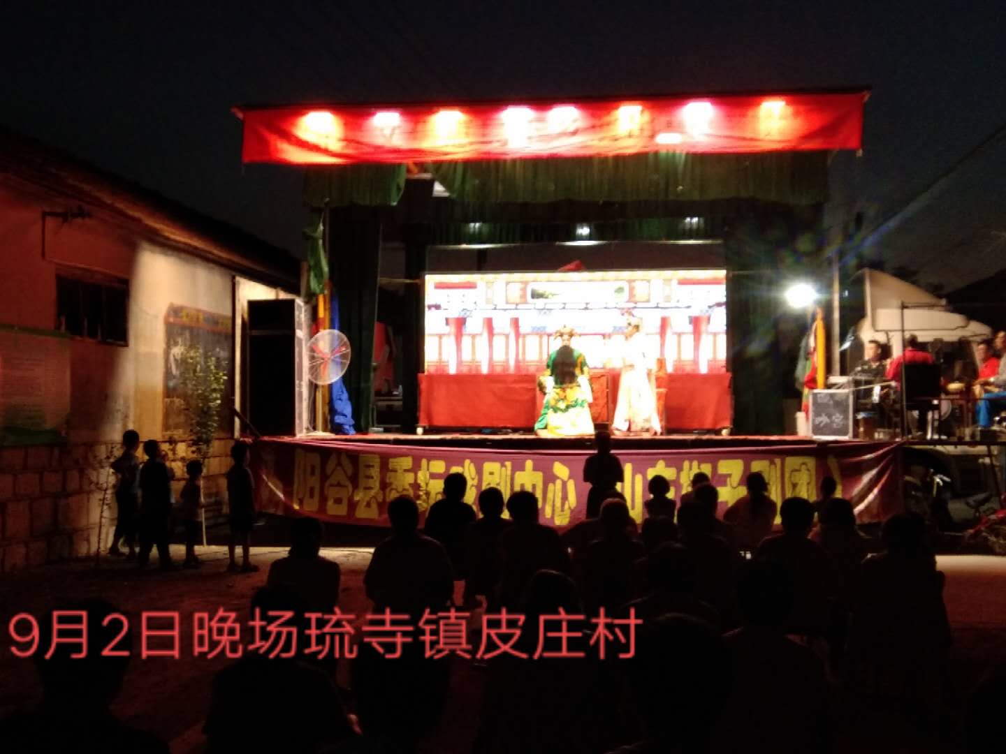 微信图片_202009031650342.jpg
