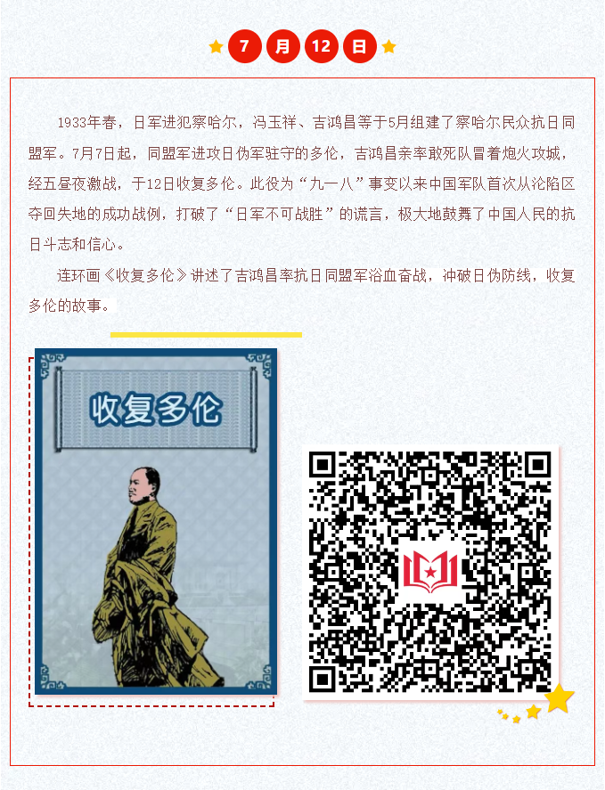 image.png?v=1757827355832