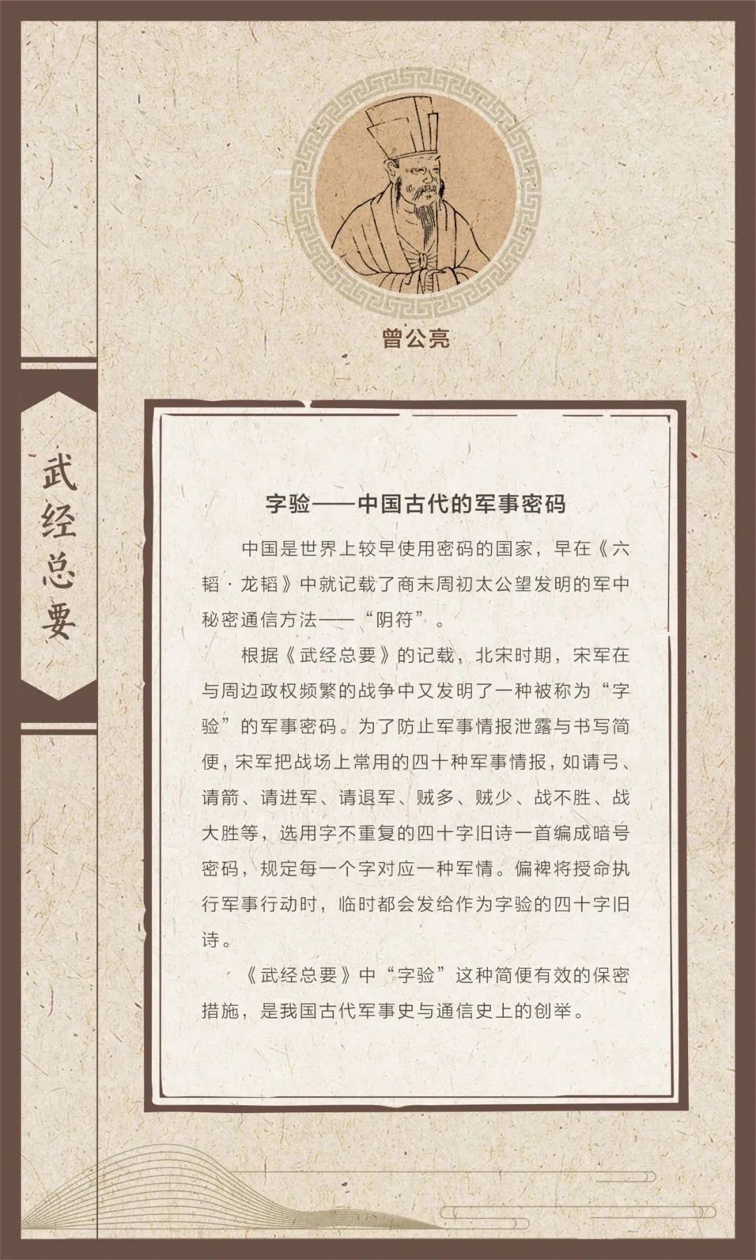 640 640.jpg?v=1763574437275