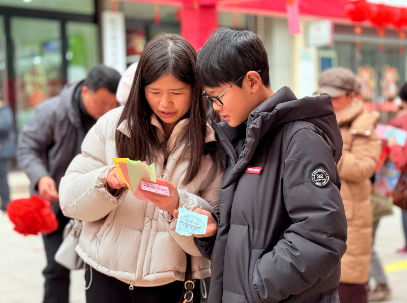 0996de48-c0db-4b6a-a1b1-08748e71e5d6.png?v=1774124730214