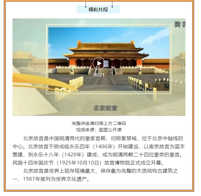 image.png?v=1750267748867