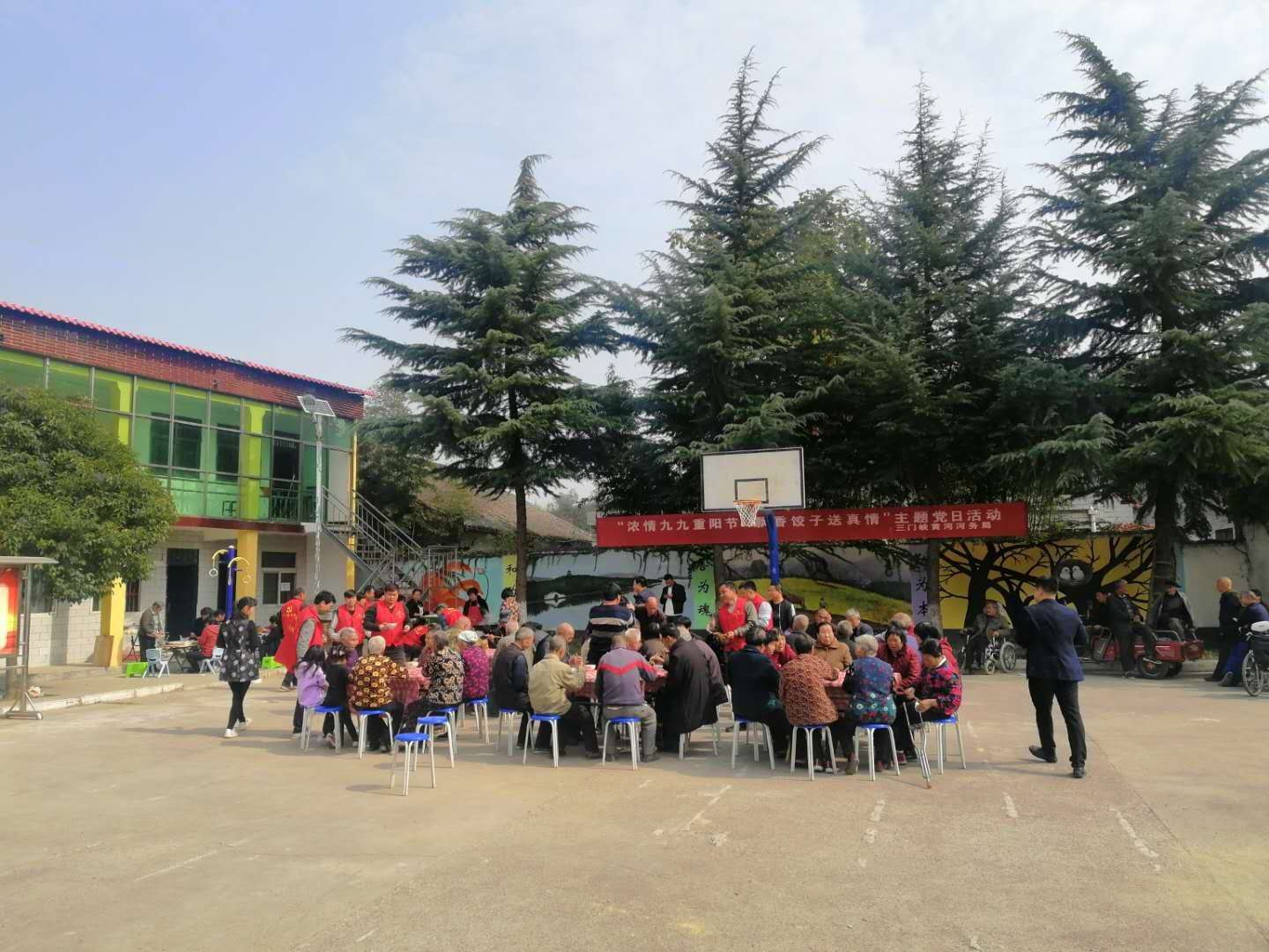 微信图片_20201026112807