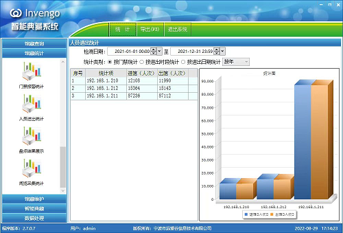 图片3 图片3.png?v=1781924848068