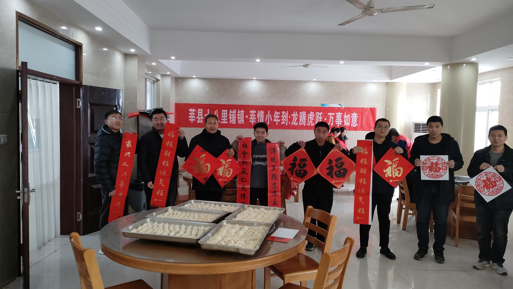 图片2(1).png