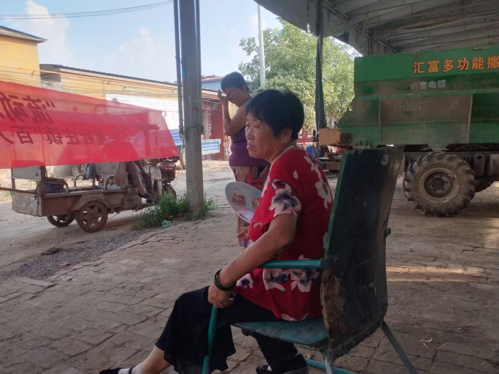 李家2