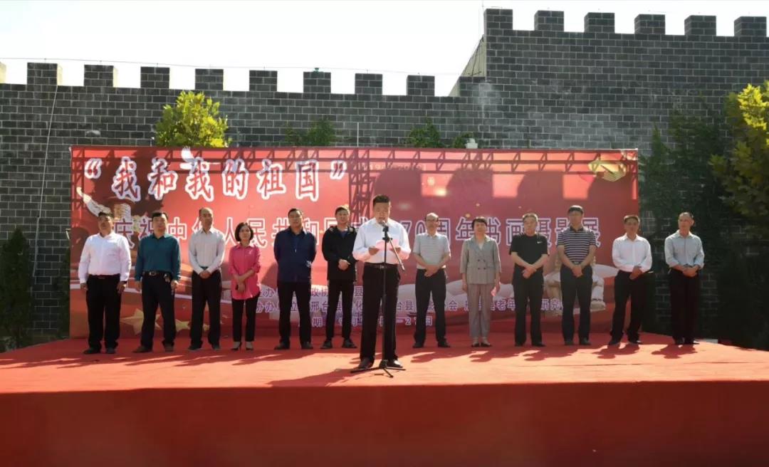 微信图片_20201020152909