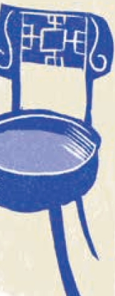 pagenumber_ebook=93,pagenumber_book=90