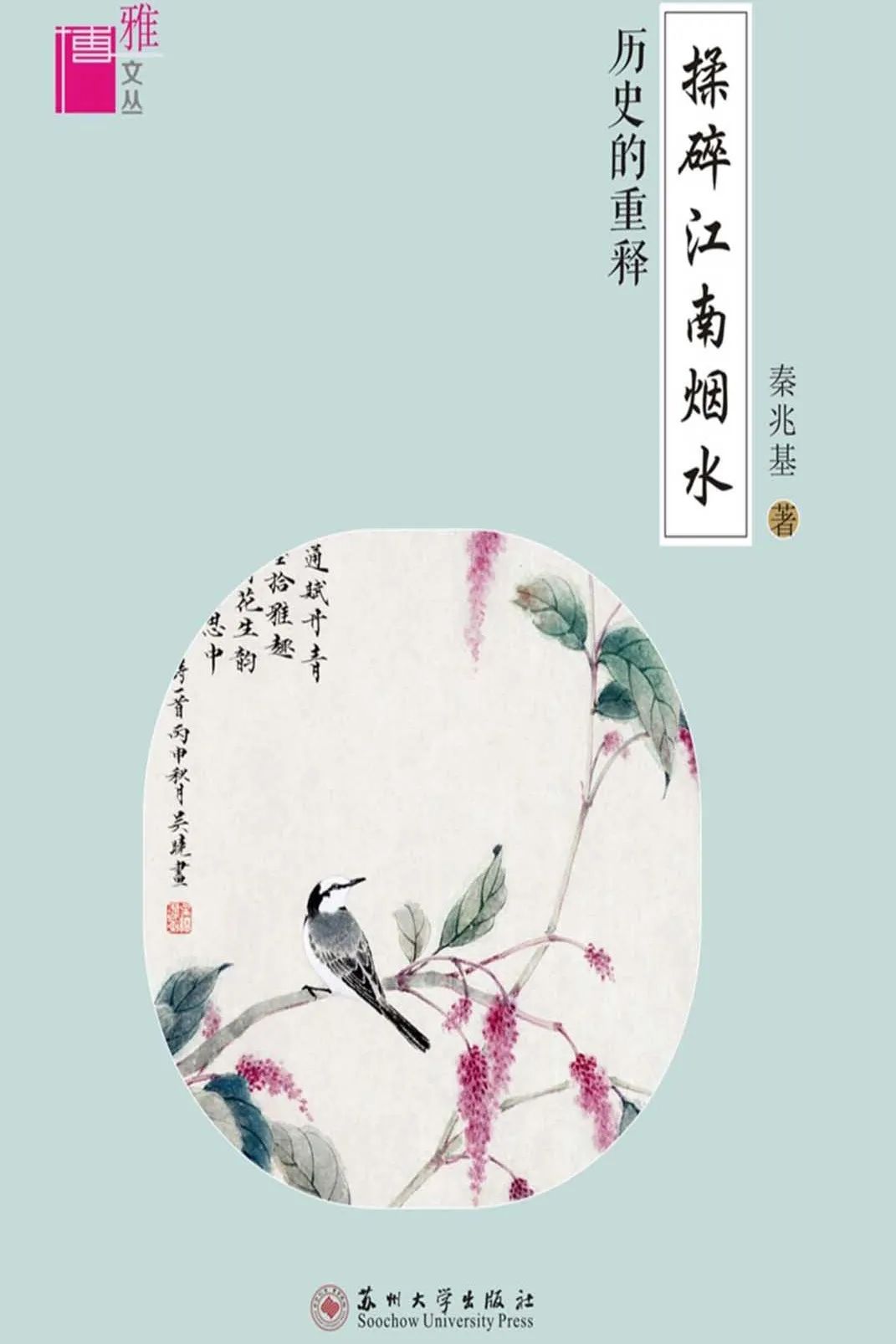 05