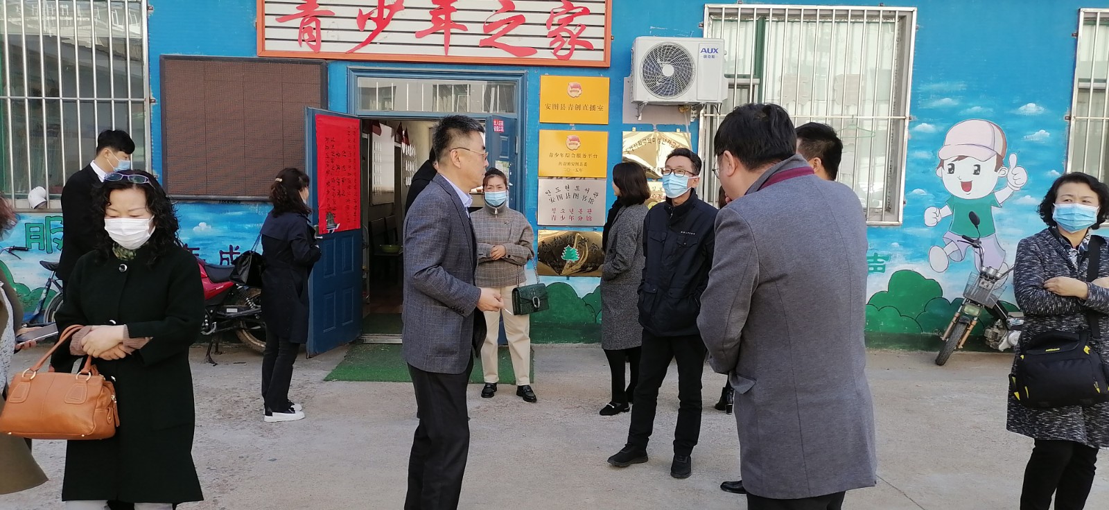 QQ图片20210409162441