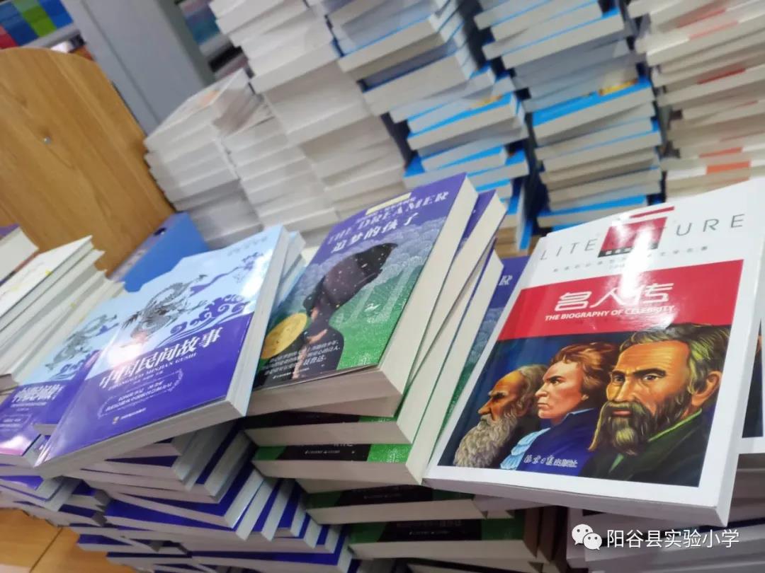 微信图片_20210105154830