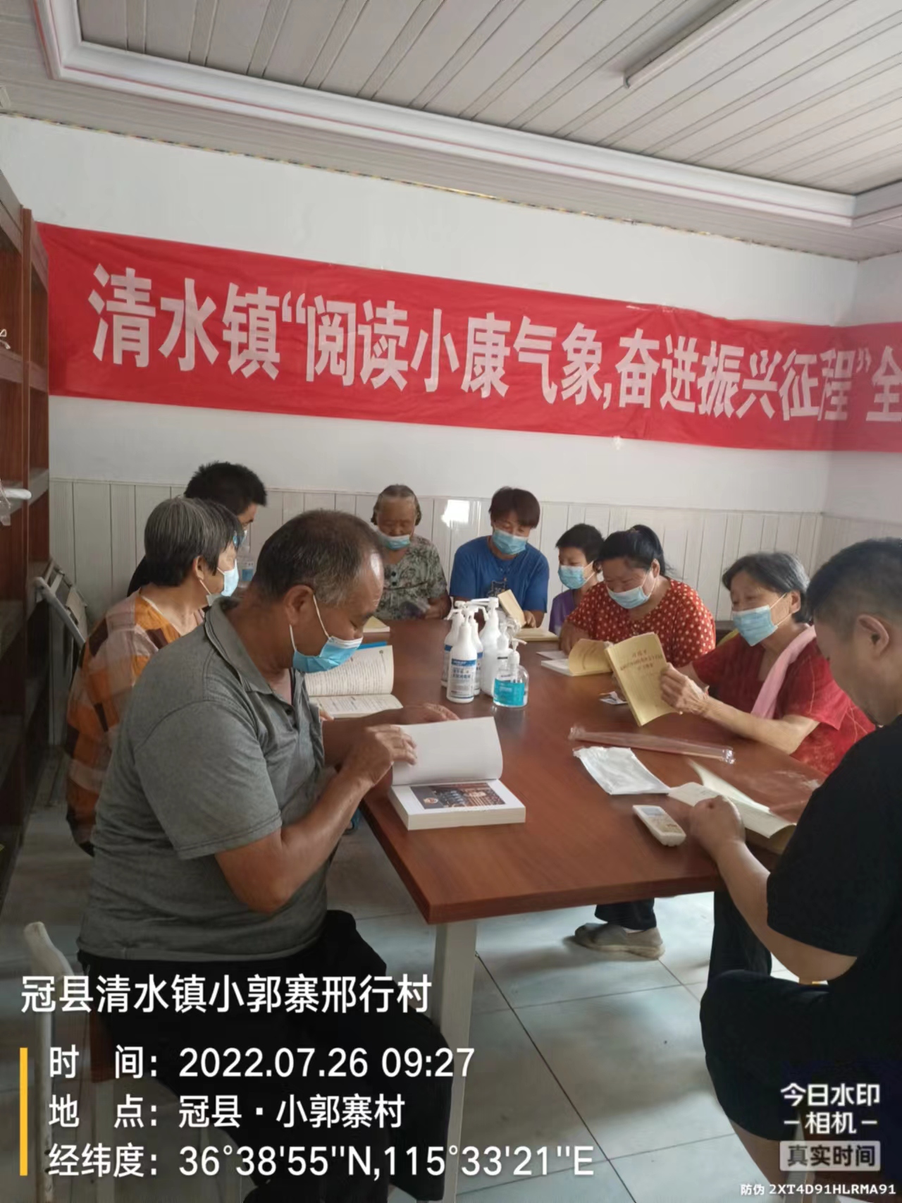 微信图片_202208040924201.jpg